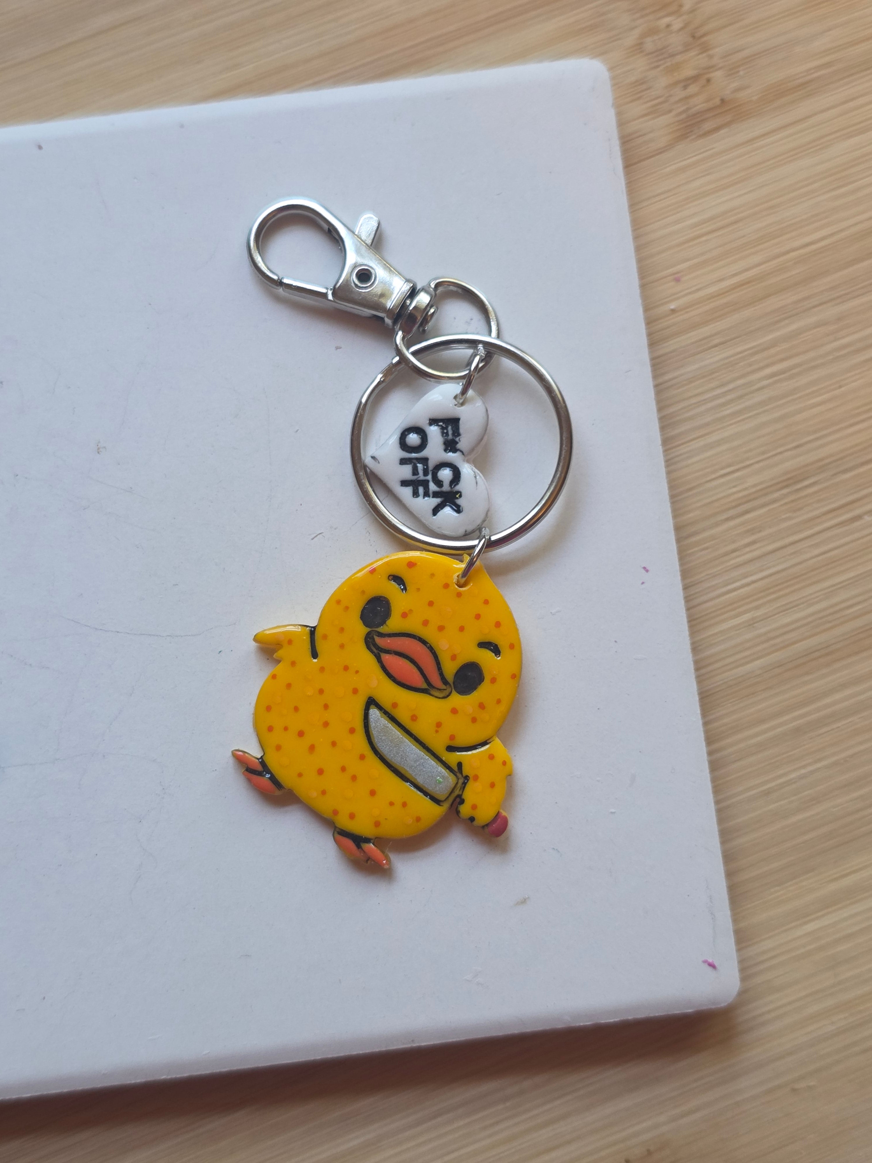 Angry Duck Keychain